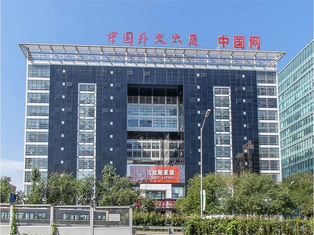 文山眼镜柜台价格